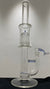 Sovereignty Glass 12arm - Gline - Minor Accent (Firewater UV)